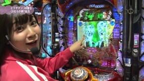 #55 CR麻雀物語~役満乱舞のドラム大戦~/CR哲也 玄人の頂へ/ぱちんこCR北斗の拳7 転生/CR不二子~Lupin The End~