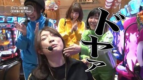 #58 CR喰霊‐零‐FPL/CR大海物語4MTB/CR真・花の慶次2/CRスーパー海物語IN沖縄4 桜バージョン ライト199ver./CRぱちんこ魔法少女まどか☆マギカ/CRF戦姫絶唱シン