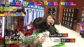 #67 CR不二子~Lupin The End~/CRミリオンゴッド ディセント/CR JAWS再臨‐SHARK PANIC AGAIN‐/CRぱちんこ必殺仕事人V 豪剣