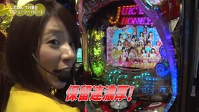 #72 パチンコCR弾球黙示録カイジ HIGH&LOW 319Ver./CRFパワフル2018/CRF戦姫絶唱シンフォギア/CRジューシーハニー2/CRミリオンゴッド ディセント/ぱち