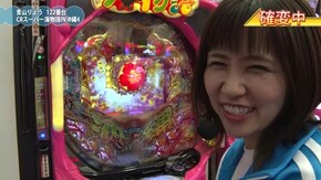 #78 CRぱちんこテラフォーマーズ 265Ver./CR聖闘士星矢4 The Battle of ”限界突破”/CRぱちんこコードギアス 反逆のルルーシュ/ぱちんこCR北斗の拳7 転生 他