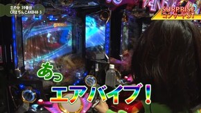 #82 CRぱちんこ AKB48‐3 誇りの丘/ぱちんこCRブラックラグーン3