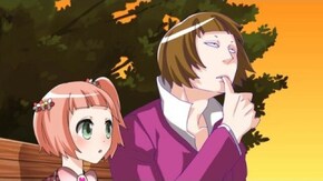 #9 うららはひとりぼっちなり?