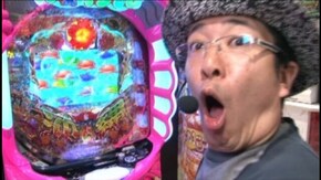 #8 パチスロ北斗の拳 修羅の国篇/CRエキサイトジャックH‐K/デジハネCR聖戦士ダンバイン/CR鉄拳2 闘神ver./CRスーパー海物語IN沖縄4MTC
