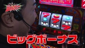 #15 リノ/クランキーセレブレーション/シスタークエスト~時の魔術師と悠久の姉妹~