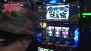 #24 忍魂 ~暁ノ章~/アナザーゴッドハーデス-奪われたZEUSver.-/ミリオンゴッド-神々の凱旋-
