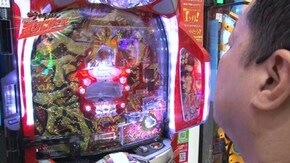 #31 CR天下一閃4500/政宗2/CRアナザーゴッドハーデス アドベント/パチスロ 修羅の刻