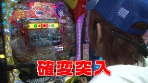 #35 ニューパルサーSPII/CRぱちんこ魔法少女まどか☆マギカ/アナザーゴッドハーデス-奪われたZEUSver.-/CR麻雀物語~役満乱舞のドラム大戦~/ぱちんこCR蒼天の拳 天羅