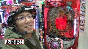 #38 CR悪代官 赤鬼X/CR天下一閃1200/スーパーリノMAX/CR大海物語4MTB/CR天下一閃4500/CRAルパン三世~I'm a super hero~不二子におまかせ 99.9ve