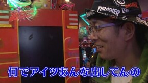#39 南国物語SPECIAL/パチスロ交響詩篇エウレカセブン/B‐MAX/不二子~100億$の女神~