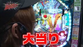 #65 PF蒼穹のファフナー2/P藤丸くん30min 4000FGZ設定付/CR NOLSOL/アナザーゴッドハーデス‐奪われたZEUSver.‐/ミリオンゴッド-神々の凱旋-