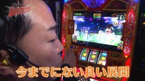 #70 PF蒼穹のファフナー2/やじきた道中記乙/パチスロ猛獣王 王者の咆哮