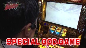 #73 P V王 Legend MC/ミリオンゴッド-神々の凱旋-/沖ドキ!‐30/盗忍!剛衛門