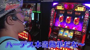#77 超AT 美ら沖/アナザーゴッドハーデス‐奪われたZEUSver.‐/緑ドンVIVA2
