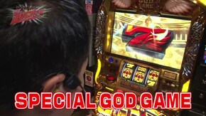 #79 押忍!サラリーマン番長/Pすしざんまい極上5700/パチスロ聖闘士星矢 海皇覚醒/ぱちんこ 新・必殺仕置人/ミリオンゴッド-神々の凱旋-/不二子 TYPE A+ ほか