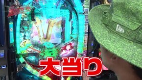 #81 PF蒼穹のファフナー2/ミリオンゴッド-神々の凱旋-/CR真・花の慶次2 漆黒の衝撃/アナザーゴッドハーデス‐奪われたZEUSver.‐