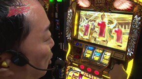 #85 P鳳凰∞/アレックス/Pトキオブラック4500/ミリオンゴッド‐神々の凱旋