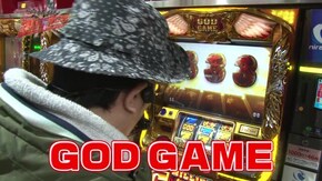 #87 ミリオンゴッド-神々の凱旋-/P鳳凰∞/ぱちんこCR真・北斗無双