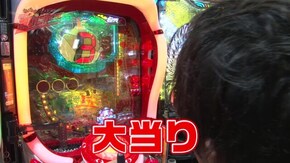#88 ぱちんこCR真・北斗無双/P鳳凰∞/Pひぐらしのなく頃に~廻~319ver./Pすしざんまい極上5700/CRダイナマイトキングin沖縄