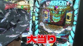 #90 Pビッグドリーム2激神/P闘将覇伝/P弾球黙示録カイジ沼4 カイジVer./P花の慶次~蓮