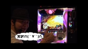 #2 SLOT 魔法少女まどか☆マギカ2