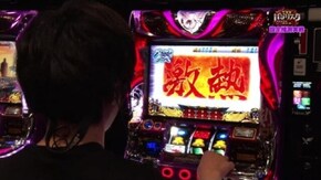 #7 SLOTバジリスク~甲賀忍法帖~III