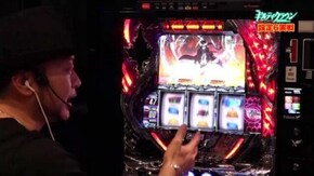 #18 SLOTギルティクラウン
