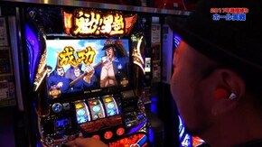 #27 SLOT魁!!男塾/イノキロードトゥゴッド/SLOTデビルマンΧ