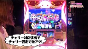 #29 SLOT魔法少女まどか☆マギカA