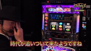 #62 SLOTギャラガ