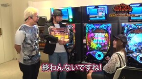 #65 Pアナザーゴッドハーデス ジャッジメント