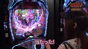 #66 Pアナザーゴッドハーデス ジャッジメント