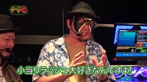 #69 Pハイスクール・フリート
