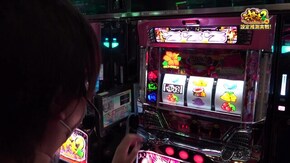 #89 沖ドキ!2‐30