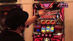 #94 アナターのオット!?はーです
