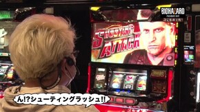 #101 パチスロ バイオハザード7 レジデント イービル