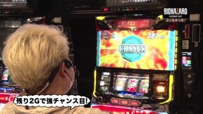 #102 パチスロ バイオハザード7 レジデント イービル