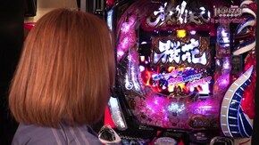 #109 Pバジリスク ~桜花忍法帖~