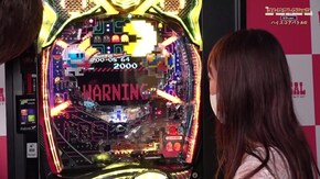 #115 Pナムココレクション