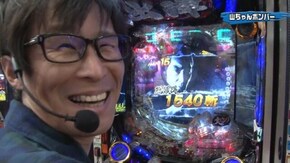 #52 CRめぞん一刻~約束~/CRぱちんこ必殺仕事人V