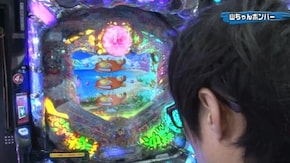 #55 CRアナザーゴッドハーデス アドベント/ぱちんこCR真・北斗無双/ぱちんこCR北斗の拳7 転生/CRスーパー海物語IN沖縄3 桜ライト/CR大海物語2 MTE/CR牙狼GOLDS