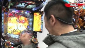 #64 CR大海物語4MTB/CRぱちんこ必殺仕事人V 豪剣/CR絶狼RR‐Y