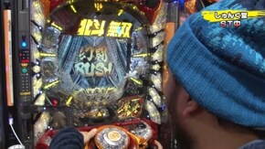 #67 ぱちんこCR真・北斗無双