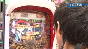 #72 CRリング 運命の日FPWZ/CRA暴れん坊将軍 怪談 FPW/極閃ぱちんこCRうしおととら3200ver/CR緋弾のアリアII FPWZ/CR 009 RE:CYBORG NR‐K/CRF