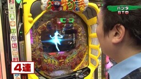 #75 CRぱちんこ必殺仕事人V 豪剣/CRAスーパー海物語 IN JAPAN with 桃太郎電鉄/CR交渉人 真下正義/CRAスーパー海物語IN沖縄4 With アイマリン/CR遊技性ミリオン