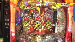 #78 CRA TOKIO PREMIUM/CR真・花の慶次2/CR不二子~Lupin The End~/CRAドラム海物語 99バージョン/CRAワニざんすα