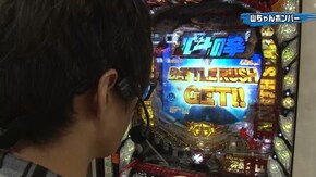 #79 CRスーパー海物語IN沖縄4MTC/ぱちんこCR真・北斗無双/CR萌え萌え大戦争 ぱちんこば~んFPS/CR黄門ちゃま~神盛JUDGEMENT~