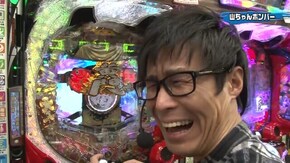 #80 CRスーパー海物語IN沖縄4MTC/ぱちんこCR真・北斗無双/CR萌え萌え大戦争 ぱちんこば~んFPS/CR黄門ちゃま~神盛JUDGEMENT~