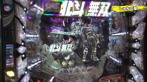 #84 CRスーパー海物語IN沖縄4MTC/ぱちんこCR真・北斗無双/CRF戦姫絶唱シンフォギア/CR大海物語4MTB