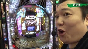 #85 CRぱちんこ必殺仕事人V 豪剣/CRFマクロスフロンティア2/CRぱちんこAKB48 バラの儀式 Sweet まゆゆVersion/CR大海物語4MTB